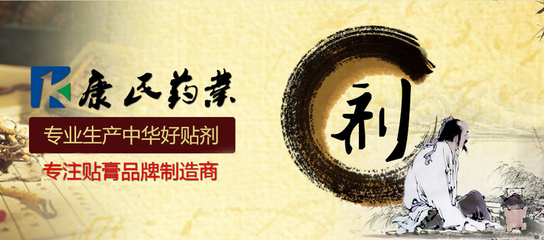 濟(jì)南消字號貼牌加工服務(wù)中的法律風(fēng)險與合規(guī)要點(diǎn)解析